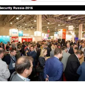 20—22 сентября 2016 года состоялась XIII Международная выставка InfoSecurity Russia