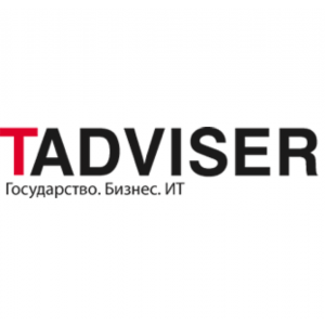 Конференция TAdviser «ИТ в промышленности» приглашает 13 марта 2025 года собственников компаний, IT-директоров и специалистов промышленных предприятий к обсуждению актуальных вопросов цифровой трансформации в производственной сфере.